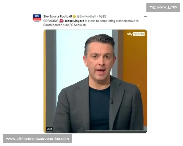 林加德结束达曼协作训练 双方决定不再签约的原因揭秘 林加德结束达曼协作训练 双方决定不再签约的原因揭秘