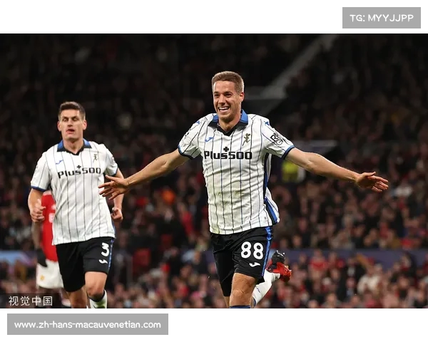 曼联有意斯卡尔维尼 亚特兰大报价6000万欧元吸引关注 曼联有意斯卡尔维尼 亚特兰大报价6000万欧元吸引关注