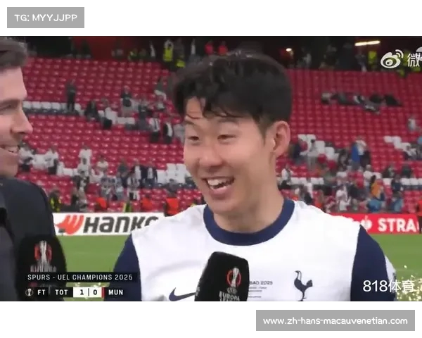 孙兴慜加盟皇马传闻分析可能性极低因素探讨 孙兴慜加盟皇马传闻分析可能性极低因素探讨