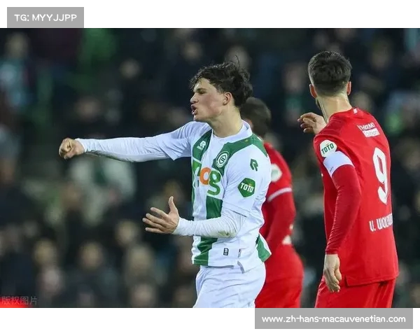 费耶诺德全力以赴争胜欲望强烈力争主场三分