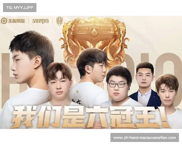 世冠盃免費直播攻略 教你如何在DAZN註冊成為會員