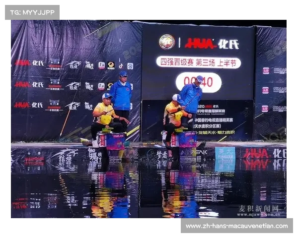 山猫直播体育无插件观看攻略全方位解析龙珠直播精彩赛事在线观看体验 山猫直播体育无插件观看攻略全方位解析龙珠直播精彩赛事在线观看体验